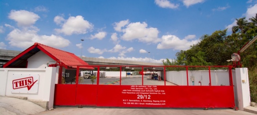 Entrance to the THIS Ban Chang HazMat Decontamination Facility